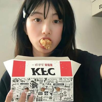 阴羚